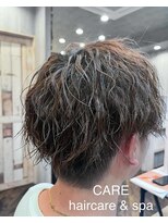 ケア(CARE)&nbsp;【CARE】人気ツイストスパイラル