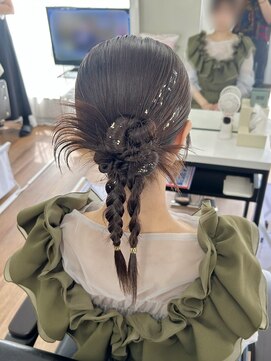 オウン(AUN) タイトアレンジ