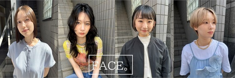 フェイス 石川町 (FACE)のサロンヘッダー