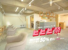 ジェニック 清水(-GENIC)