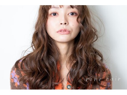 リールヘア 千早店(rire hair)の写真