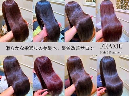 フレーム へアアンドトリートメント 天王寺北口店(FRAME)の写真