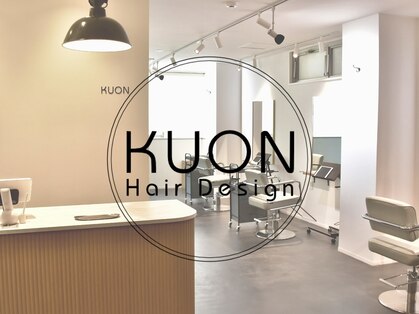クオン(KUON)の写真