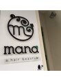 マナ(mana)/ゆすき　まなみ