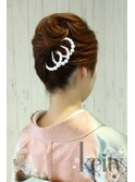 ルーズ夜会巻【TEL予約】訪問着プラン＋へア￥8000～→￥7800～