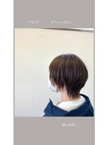 エー(...a) ウルフスタイル アッシュグレー