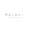 カラニ(kalani)のお店ロゴ