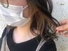 【人気☆】カット＋イルミナカラーM＋両サイドインナーカラーM　21210円