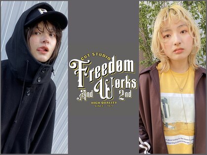 フリーダムアンドワークス 2nd(Freedom And Works)の写真
