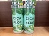 パーマ＋カット＋プラチナトリートメント