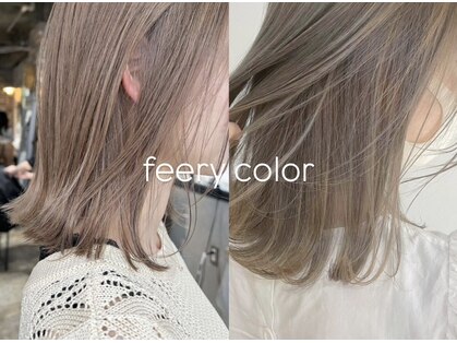 フィーリーカラー 大阪梅田店(feery color)の写真
