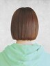 【オーガニックカラー+カット+栄養たっぷり5種類のトリートメント】 ￥15400→