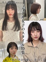 ブリスト(BRIST) 今ドキ女子のスタイル特集/BRISTが提供するトレンドスタイル