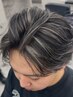 【メンズ白髪ぼかしにも!】カット+ホワイトハイライト＆カラー17500→14000