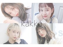 親しみやすいスタッフが、いつの間にかあなたの悩みを引き出しちゃうかも！？