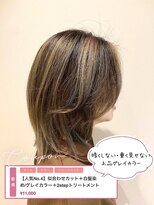 ニシオギ ヴォイス 西荻窪店(nishiogi voice)&nbsp;レイヤーカット×ハイライト/ウルフ/白髪ぼかし/ダブルカラー