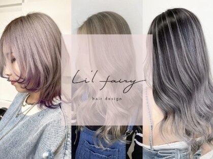 リルフェアリー 磐田店(Li’lFairy)の写真