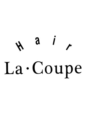 ラ クープ Lacoupe