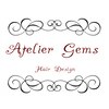 アトリエジェムズ(Atelier gems)のお店ロゴ