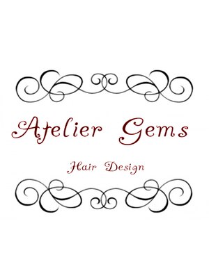 アトリエジェムズ(Atelier gems)