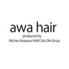 アワヘアー(awa hair)のお店ロゴ