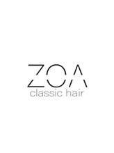 二子玉川で圧倒的支持率☆【ZOA classic hair】【妥協なしの最高品質&通いやすい最適価格】