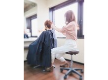 トゥーエイト(Two8)