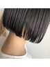 ◆朝の時短に！お悩み解消◆部分縮毛矯正+カット ￥9,350～