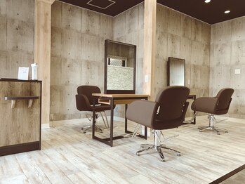 リヤン(Lien)の写真/【駿河区/40代/50代/白髪染め】ホッと落ち着ける至福の時間お届け*心ゆくまでくつろげる空間◇