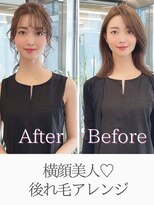 ゆるふわアレンジ結婚式アレンジ 二次会アップスタイル 後れ毛