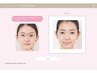 ★フェイスイメージ診断（写真測定あり）¥3300※メニュー追加でお選び下さい