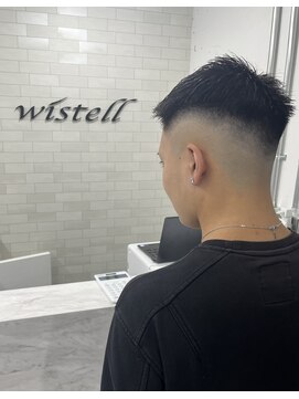 スキンフェード