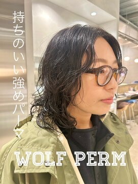 オーガニック リブ 川越(organic+live) ゆるふわ大人可愛い♪20代30代ロングパーマミルクティーベージュ