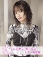ニューヨークニューヨーク 三宮駅前店(NYNY) 吉村 桃子