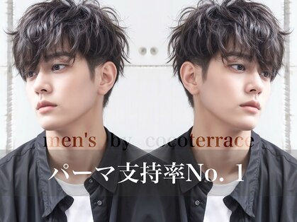 メンズバイココテラス 豊中(men's by cocoterace)の写真
