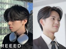 リード(REEED)