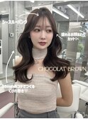 ☆シースルーバング くびれヘア ショコラベージュ☆
