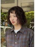 強めスパイラルのボブパーマ