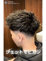 ヒロギンザ 池袋 サンシャイン通り店(HIRO GINZA)&nbsp;ジェットモヒカンフェード