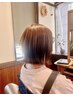 【吉田指名限定】平日限定カット+カラー+システムTR+贅沢炭酸ヘッドスパ