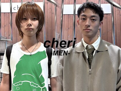 シェリ(cheri)の写真