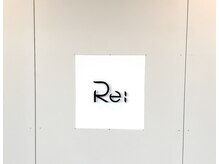 アールイー(Re:)の雰囲気（店内入り口）