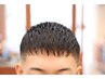 【平日限定】BARBERスタイル！スキンフェード 顔そりなし