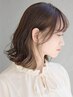 【今月限定】似合わせカット＋透明感カラー +トリートメント￥13650→￥7500