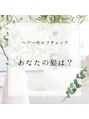 パンプキン(PUMPKIN)/hair studio ぱんぷきん