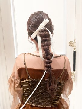 レア 表参道(L'ea) お呼ばれ 二次会 ポニーテール 編みおろし 結婚式 パーティー