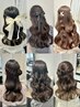【 Moe限定 】推し活やお出かけ前に♪選べるヘアセット