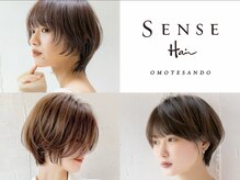 センスヘア(SENSE Hair)