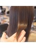 【艶と手触り】髪質改善ストレート + カット + トリートメント
