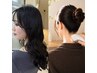 【後ろ姿美人】うなじケア+カット+艶カラー(白髪染可)+トリートメント
